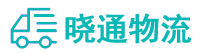 长沙到伽师县物流公司
